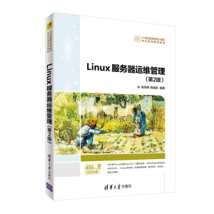 Linux����(w��)���\(y��n)�S����(��2��)