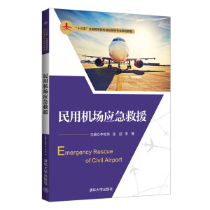 ���ÙC(j��)����(y��ng)����Ԯ