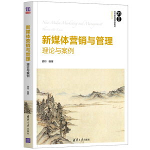 ��ý�w�I(y��ng)�N�c����:��Փ�c����