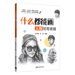 ʲô���ܮ��������U�P����