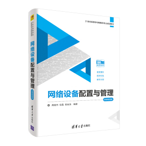 �W(w��ng)�j(lu��)�O(sh��)�������c����-΢�nҕ�l��