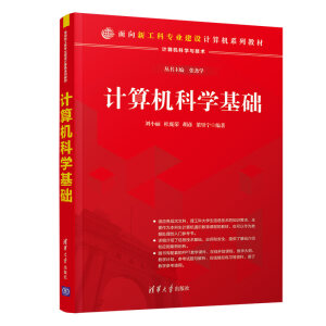 Ӌ(j��)��C(j��)�ƌW(xu��)���A(ch��)