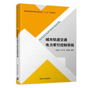 ����܉����ͨ�����������ϵ�y(t��ng)