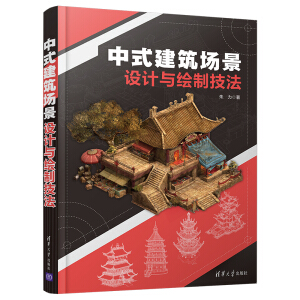 ��ʽ���������O(sh��)Ӌ(j��)�c�L�Ƽ���