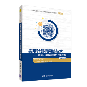 ����Ӌ��C�W(w��ng)�j(lu��)���g(sh��)�������A(ch��)���M�W(w��ng)�;S�o���ڶ��棩(΢�nҕ�l��)