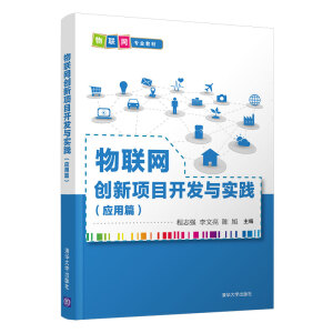 ��(li��n)�W(w��ng)��(chu��ng)���Ŀ�_�l(f��)�c���`����(y��ng)��ƪ��