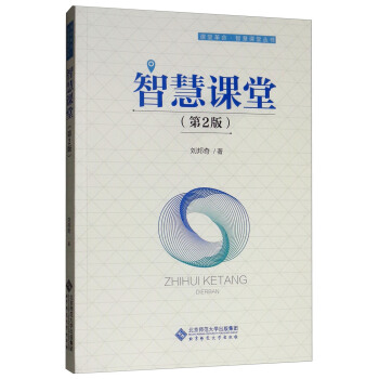 �ǻ��n�ã���2�棩/�n�ø������ǻ��n�Å���(sh��)