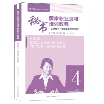 2014�桤�ؕ������I(y��)�Y����Ӗ�̳̣��ļ��ؕ��������I(y��)�Y���ļ���