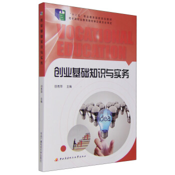 ��(chu��ng)�I(y��)���A(ch��)֪�R(sh��)�c��(sh��)��(w��)