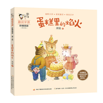 �ܴ�bȤ�f(shu��)��Դ�A����x��1��(j��)������������