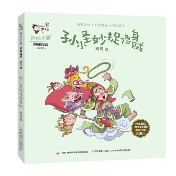 �ܴ�bȤ�f��Դ�A����x��3��(j��)���OСʥ��׽�[���\