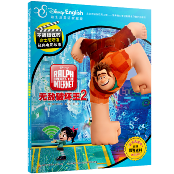 �����e(cu��)�^�ĵ�ʿ���p�Z��(j��ng)���Ӱ���£��ٷ������棩���o���Ɖ���2