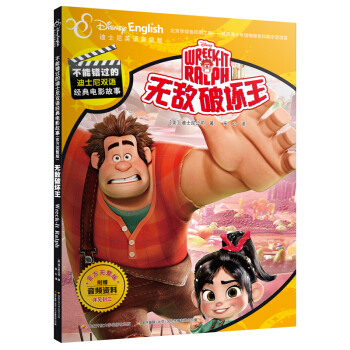 �����e�^�ĵ�ʿ���p�Z��(j��ng)���Ӱ���£��ٷ������棩���o���Ɖ���