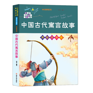 �Ї�(gu��)�Ŵ�Ԣ�Թ���//С�W(xu��)���n����x��(j��ng)�䅲�������Lע����