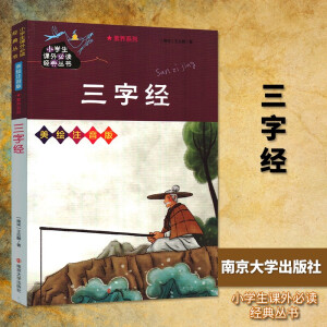 ���ֽ�(j��ng)//С�W(xu��)���n����x��(j��ng)�䅲��(sh��)�����Lע����