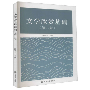 �ČW(xu��)���p���A(ch��)/ꐂ��f(w��n)