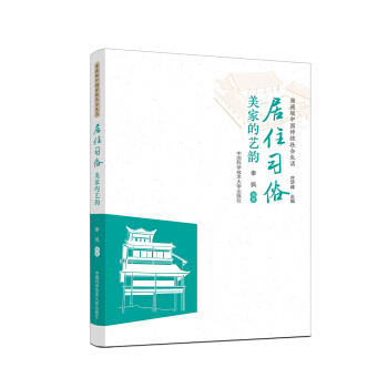 ��ס���ף����ҵ�ˇ�