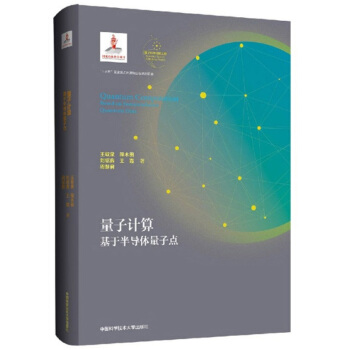 ����Ӌ(j��)�㣺���ڰ댧(d��o)�w�����c(di��n)