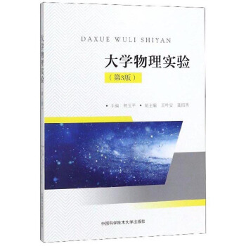 ��W(xu��)���팍(sh��)�(y��n)����3�棩