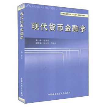 �F(xi��n)��؛�Ž��ڌW(xu��)/����ʡ�ߵȌW(xu��)����ʮ���塱ʡ��(j��)Ҏ(gu��)���̲�