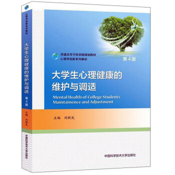 ��W(xu��)�����������S�o(h��)�c�{(di��o)�m