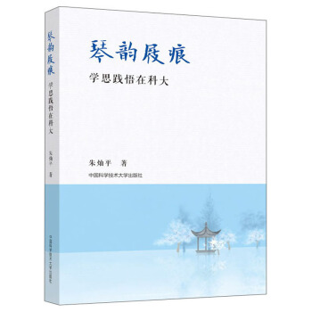 �����ۣ��W˼�`���ڿƴ�