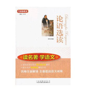 �����¸���Z�ı��x�������x�������W(xu��)�Z�ģ�Փ�Z�x�x