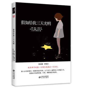 �x�����W(xu��)�Z���pɫ��ذ�:����o���������