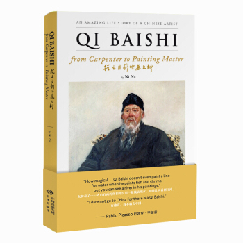 �R��ʯ����ľ�����L����