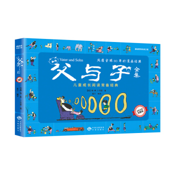 ���c��ȫ������ɫע���棨�v��һ��(du��)��������ֱ�����ݵĸ���֮�g�Ĺ����������Ӹ��ܸ���(��i)�� [7-10�q]