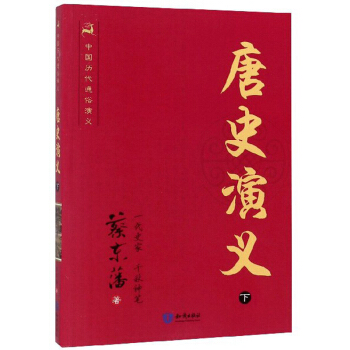 ��ʷ���x���£�/�Ї�(gu��)�v��ͨ�����x