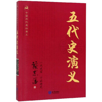 ���ʷ���x/�Ї��v��ͨ�����x