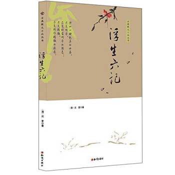 �ŵ�ɢ��СƷ������������ӛ