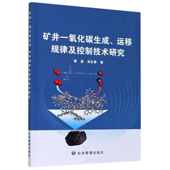 �V��һ����̼���ɡ��\(y��n)��Ҏ(gu��)�ɼ����Ƽ��g(sh��)�о�