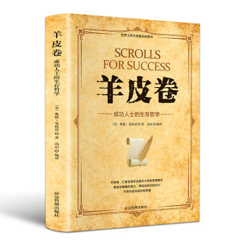 ��Ƥ�����ɹ���ʿ�������܌W(xu��)