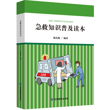 ����֪�R�ռ��x��