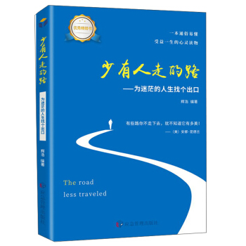 �������ߵ�·������ã�������҂�(g��)����