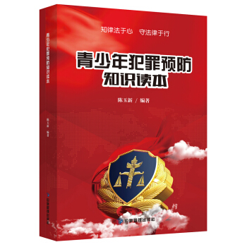 �����그���A(y��)��֪�R(sh��)�x��