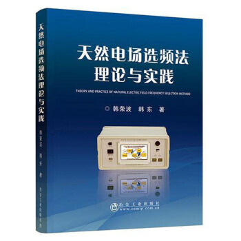 ��Ȼ늈��x�l����Փ�c���`