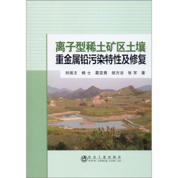 �x����ϡ���V�^(q��)�����ؽ����U��Ⱦ���Լ��ޏ�