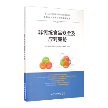 �ǂ��y(t��ng)ʳƷ��ȫ����������