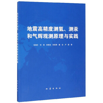 ����߾��Ȝy(c��)�����y(c��)���͚��x�A(y��)�y(c��)ԭ���c��(sh��)�`