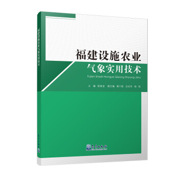 �����O(sh��)ʩ�r(n��ng)�I(y��)����(sh��)�ü��g(sh��)