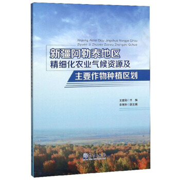 �½�����̩�؅^(q��)�������r(n��ng)�I(y��)����YԴ����Ҫ����Nֲ�^(q��)��