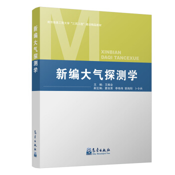 �¾����̽�y�W(xu��)