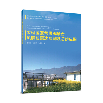 ������Қ���^���_�L(f��ng)�������_(d��)̽�y��������(y��ng)��