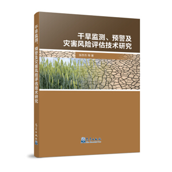 �ɺ��O(ji��n)�y(c��)���A(y��)������(z��i)���L(f��ng)�U(xi��n)�u(p��ng)�����g(sh��)�о�