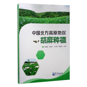 �Ї�������ԭ�؅^(q��)����Nֲ