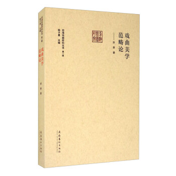 �������W(xu��)����Փ/ǰ�������о�����(sh��) �ڶ�݋