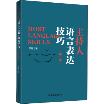 �������Z�Ա��_���ɣ������棩